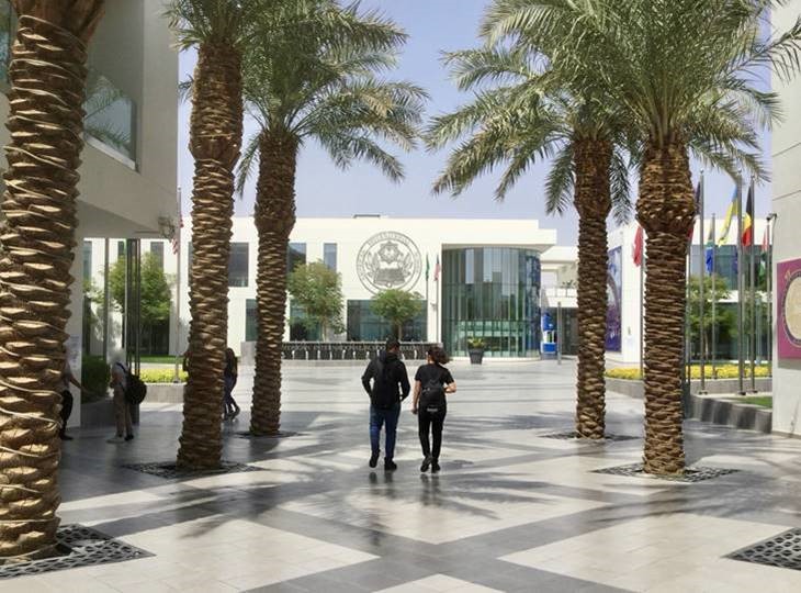 Campus at the American International School of Riyadh