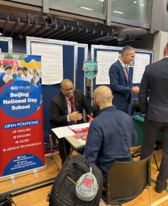 Search Hong Kong Fair 2026: A Landmark Event for International Educators in Asia