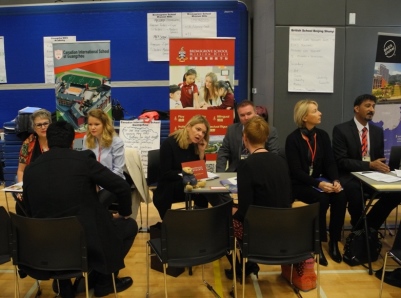 2018 Search Hong Kong Fair