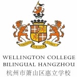 Teach Overseas at Wellington College Bilingual Hangzhou