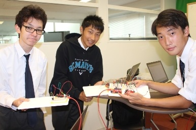Teach Overseas in Japan
