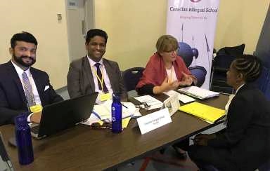 Search Dubai Fair 2019
