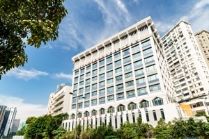 Overseas Teaching Jobs in Hong Kong