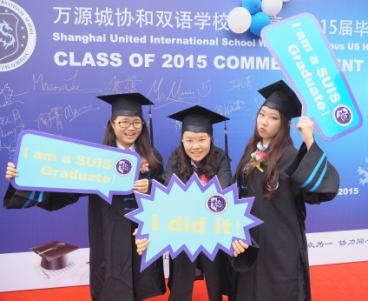 International Teaching Vacancies in Shanghai