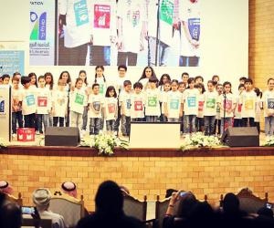 Overseas Teaching Vacancies in Riyadh