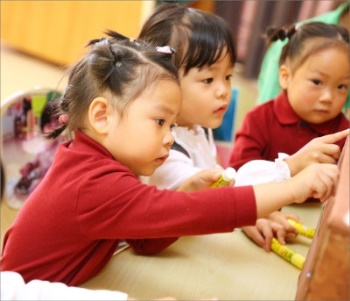 Teach Abroad near the Great Wall of China
