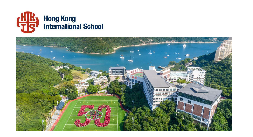 Lower Primary Principal at Hong Kong International School in China/Hong ...