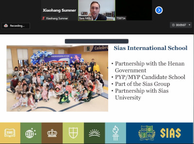 Sias International School
