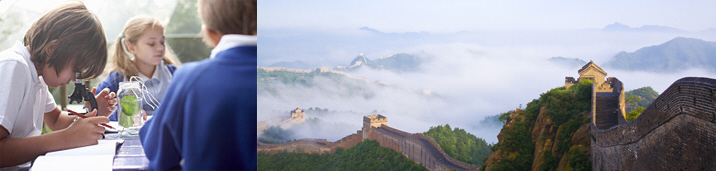 News: Teach Abroad near the Great Wall of China - Aug 25, 2023